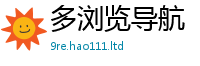 2025精准资料大全免费被7777788888管家婆王中王佛祖天书